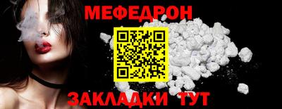 PSILOCYBIN Ачхой-Мартан