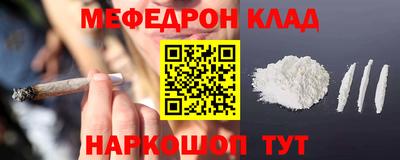 героин Баксан