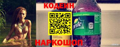 спиды Аша