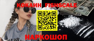 спиды Аша