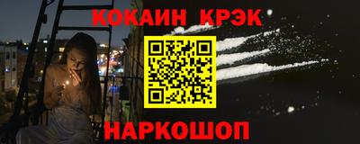 героин Баксан
