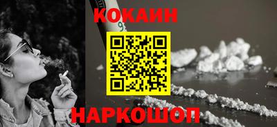 спиды Аша