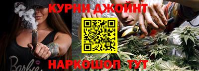 героин Баксан