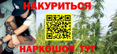 спиды Аша