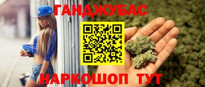 героин Баксан