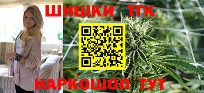 PSILOCYBIN Ачхой-Мартан