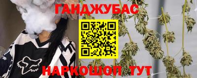 героин Баксан