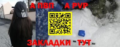 героин Баксан
