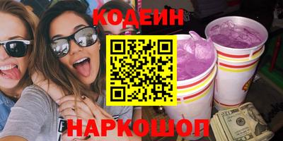 героин Баксан