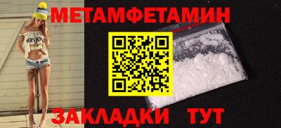 героин Баксан