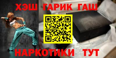 спиды Аша