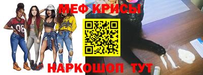 героин Баксан