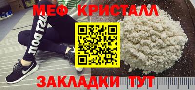 PSILOCYBIN Ачхой-Мартан