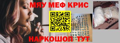героин Баксан