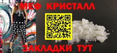 PSILOCYBIN Ачхой-Мартан
