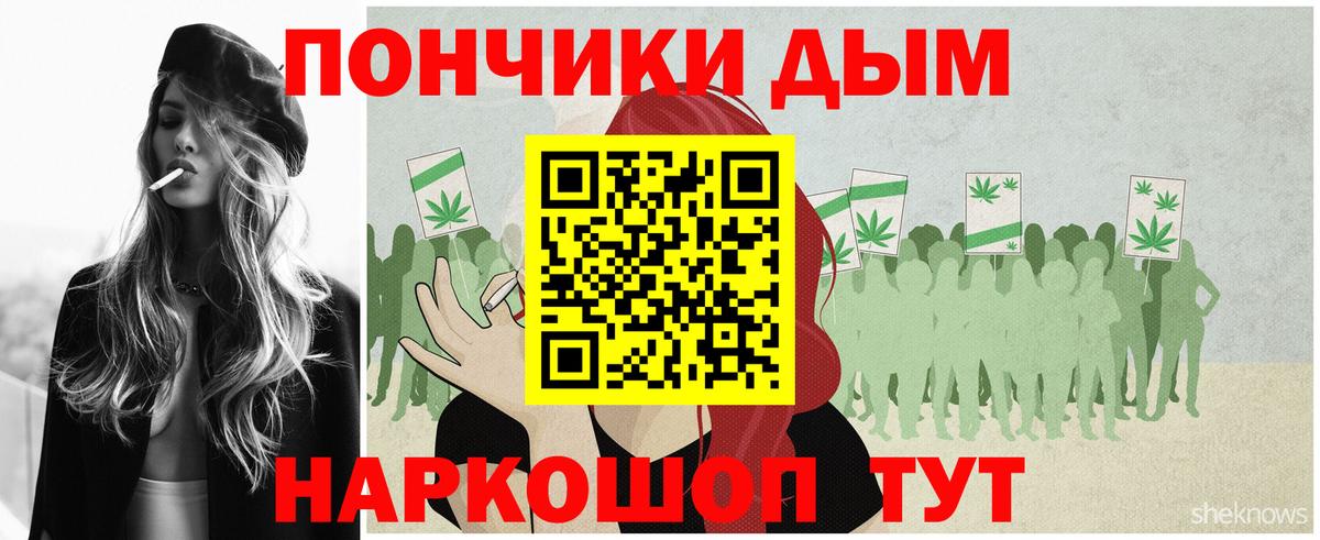 Конопля VHQ Ревда
